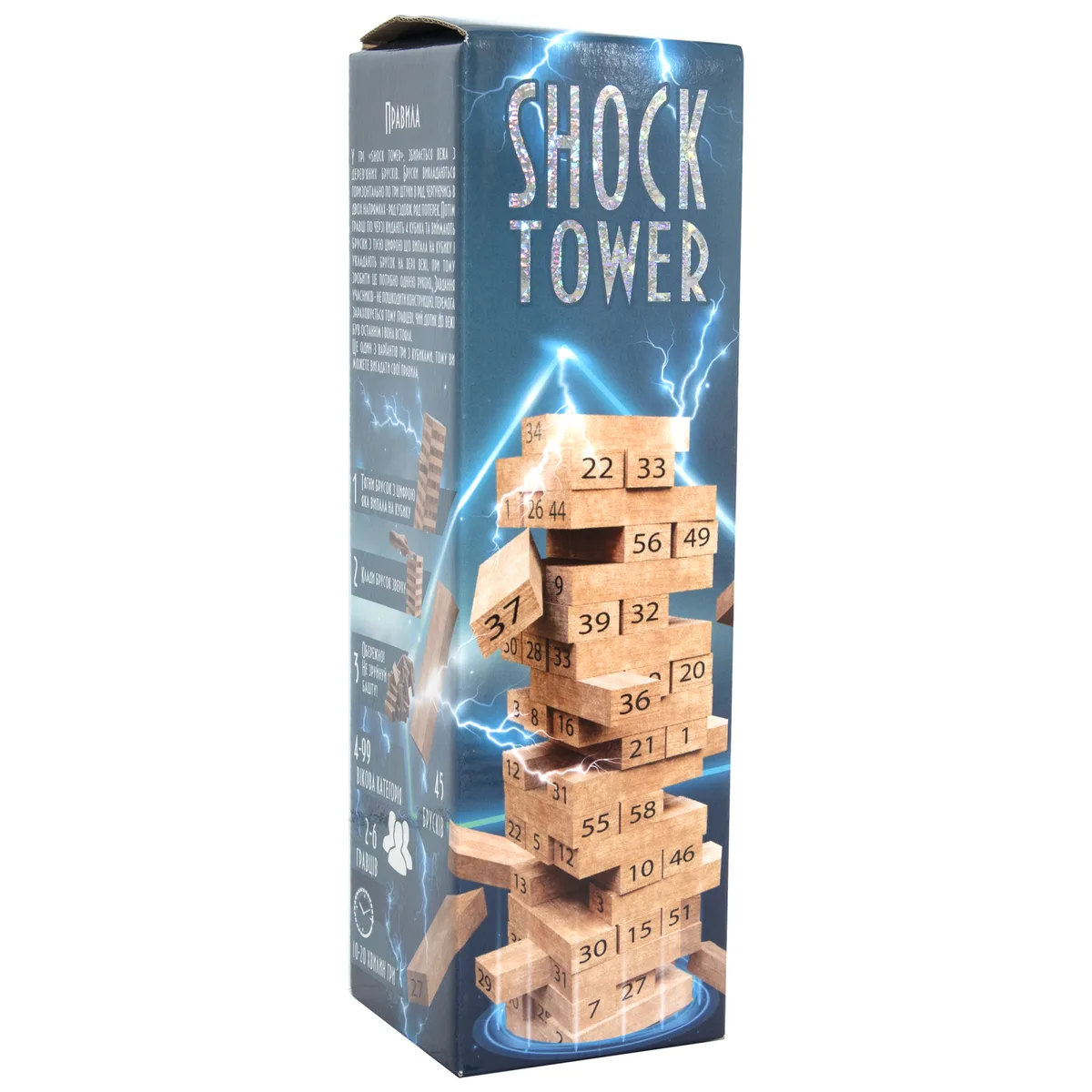 Настільна гра Shock Tower 45 брусків картонна коробка 28х8,2х8,2 см для 2-6 гравців