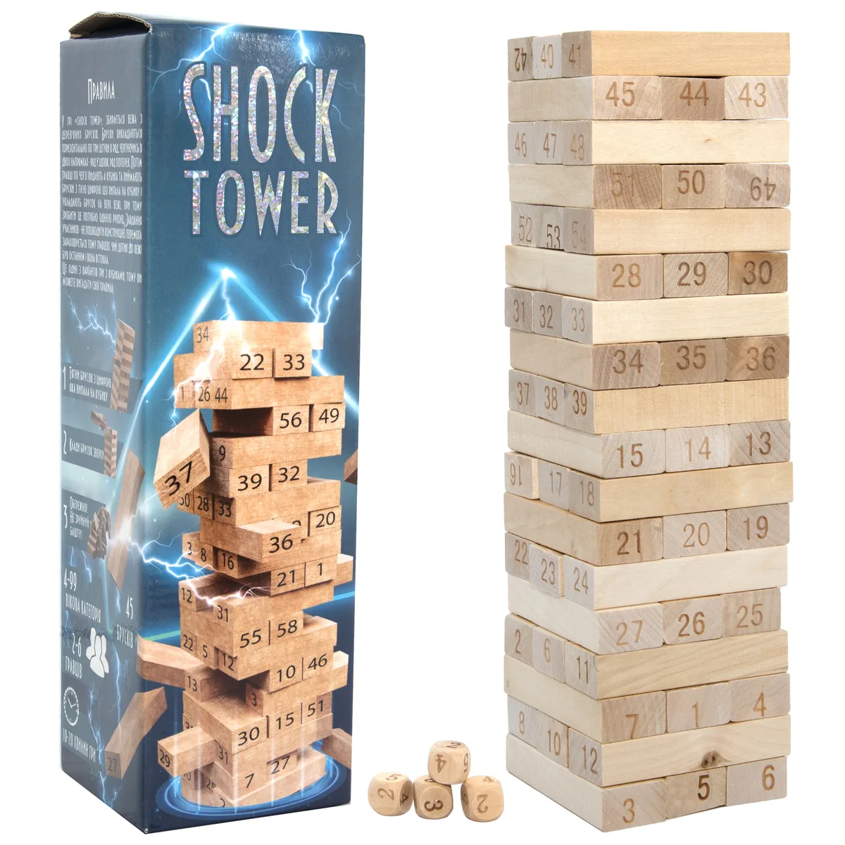 Настільна гра Shock Tower 45 брусків картонна коробка 28х8,2х8,2 см для 2-6 гравців