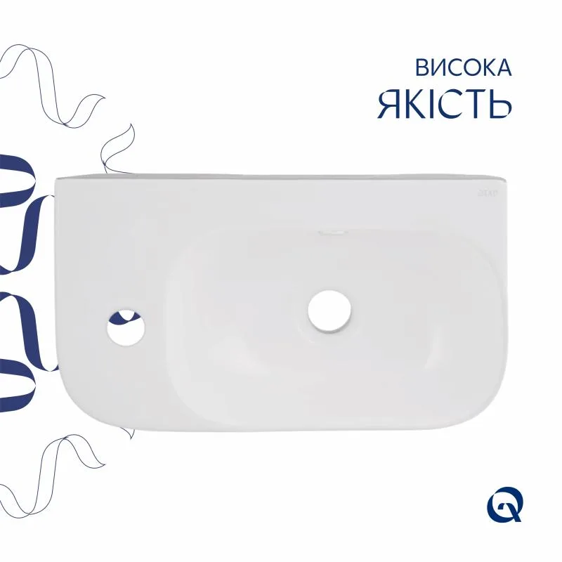 Раковина підвісна Qtap Tern ліва 450x250 мм керамічна біла