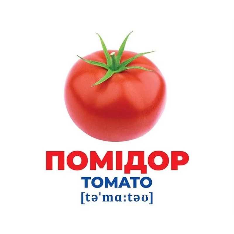 Набор карточек Гений Ранок картон 17 шт Овощи