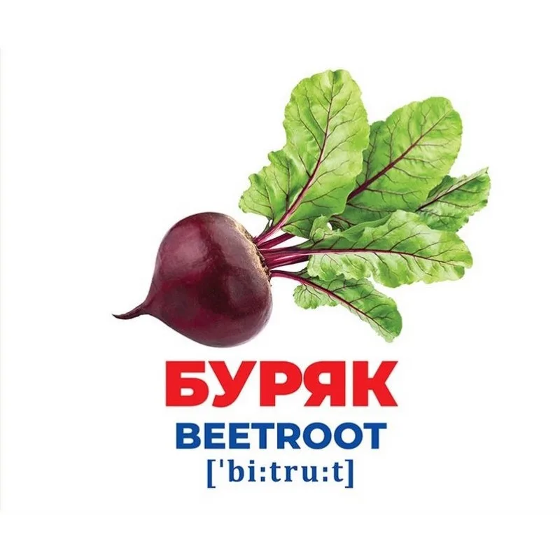 Набор карточек Гений Ранок картон 17 шт Овощи