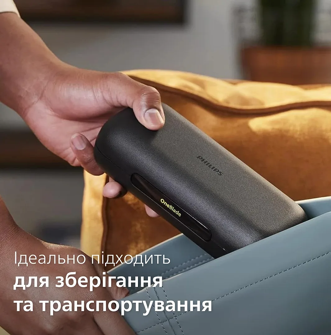 Твердий футляр Philips OneBlade для бритви Пластик Чорний