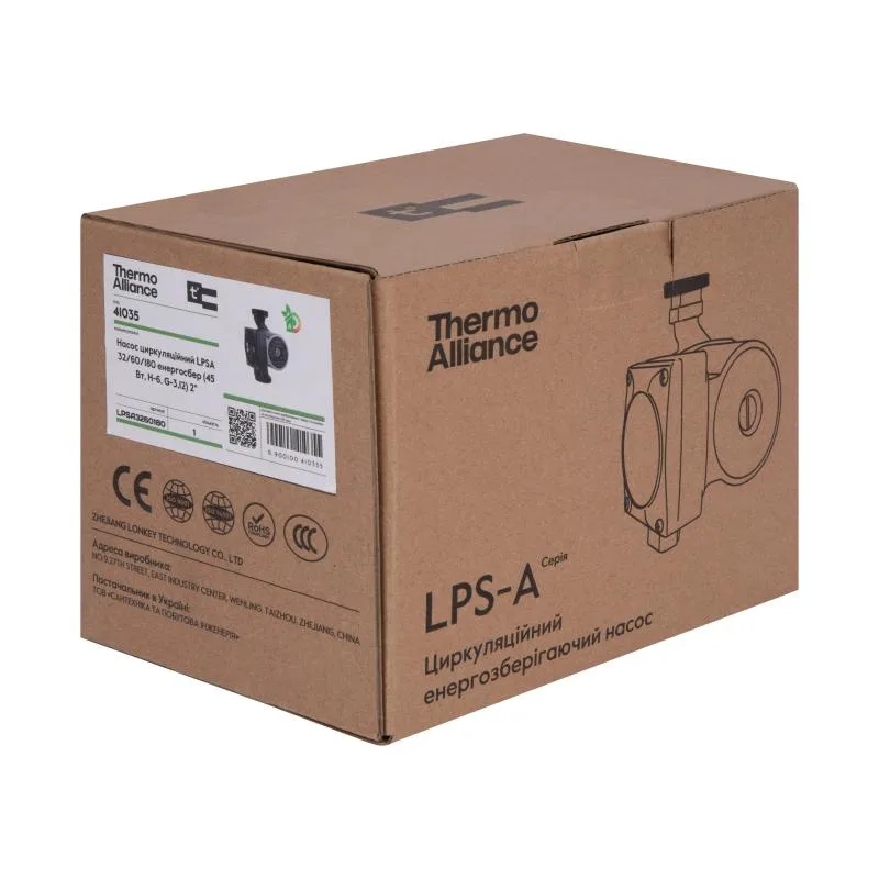 Циркуляційний насос Thermo Alliance LPSA 32/60 45 Вт 2" різьблення 140х150х200 мм