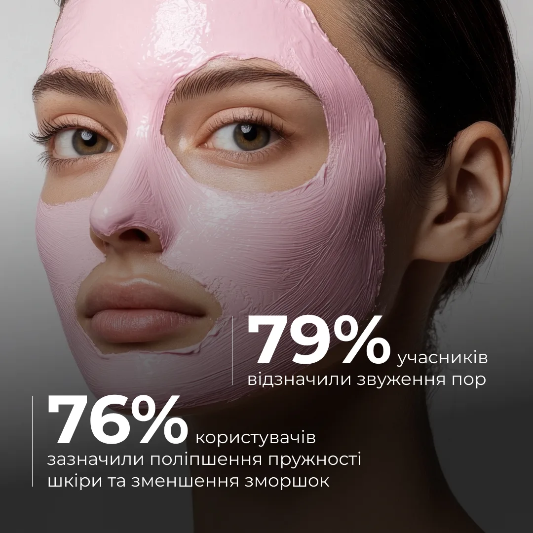 Комплекс глиняних масок для детоксикації та відновлення пружності шкіри Hillary Clay Mask Complex for Detoxifi