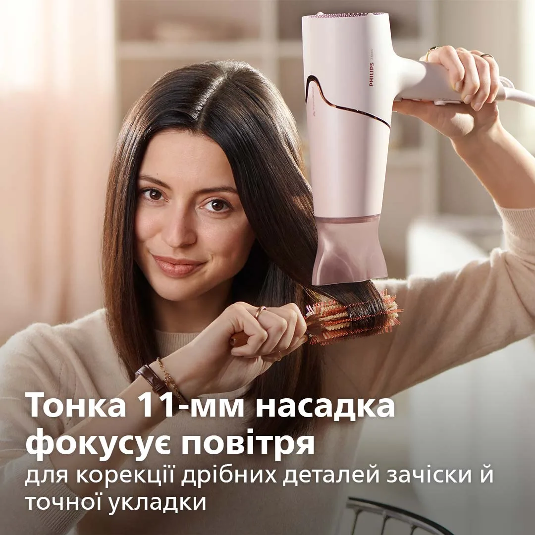 Фен Philips 2300 Вт звичайний 2 швидкості 3 температури рожевий білий