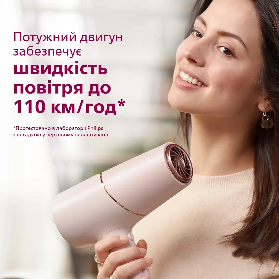Фен Philips 2300 Вт звичайний 2 швидкості 3 температури рожевий білий