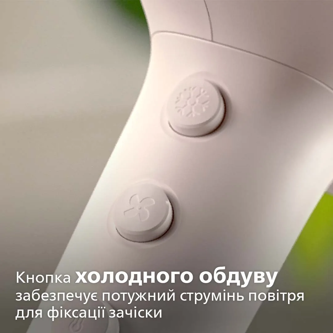 Фен Philips 2300 Вт звичайний 2 швидкості 3 температури рожевий білий