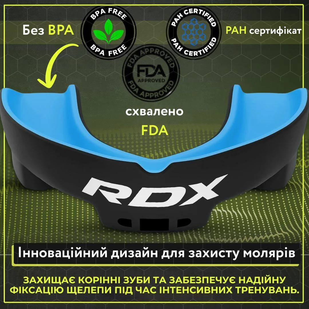 Капа RDX термопластик доросла Синя/Чорна