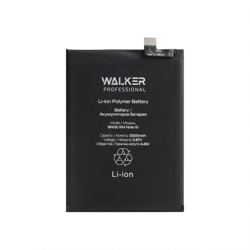 Акумулятор WALKER 5000mAh для Xiaomi Redmi Note 10 10S 3.87V Original