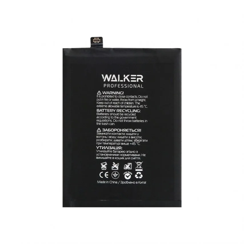 Акумулятор WALKER 5000mAh для Xiaomi Redmi Note 10 10S 3.87V Original