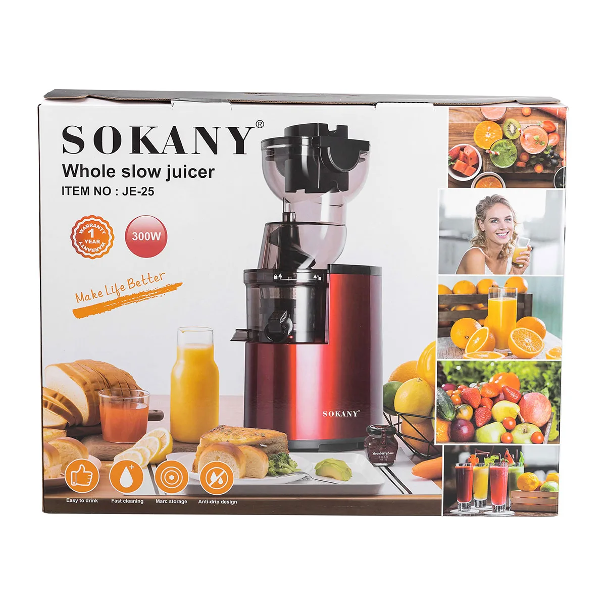 Соковижималка шнекова 300 Вт пластикова 22х14х50 см Червона Sokany