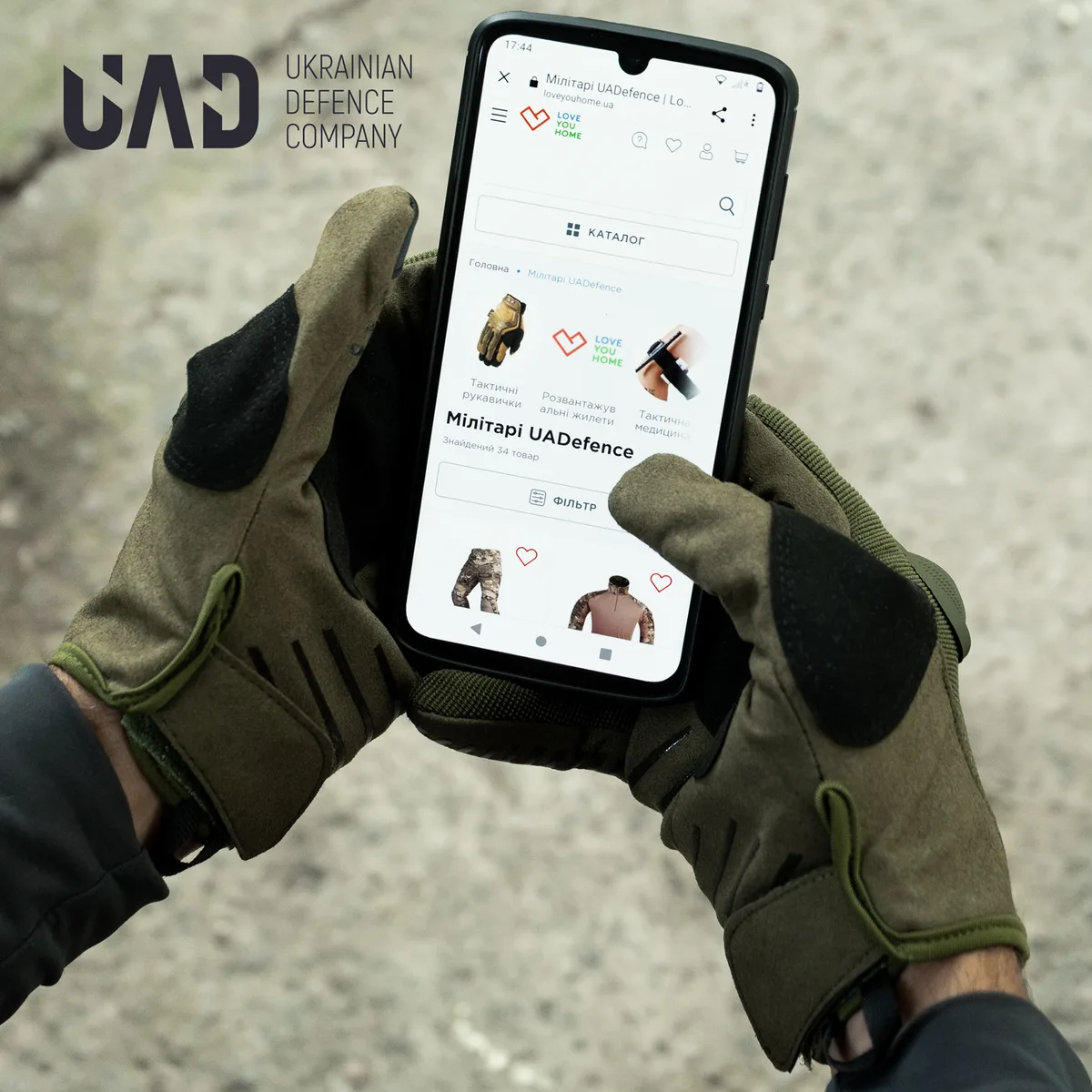 Рукавички тактичні UAD повнопалі L олива з захистом сенсорні