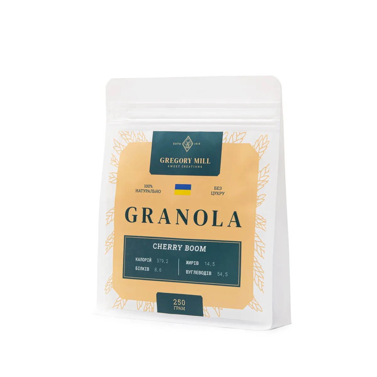 Набір граноли Mini Chocolate Coconut, 1 кг & Cherry Boom, 250 г у подарунок Gregory Mill
