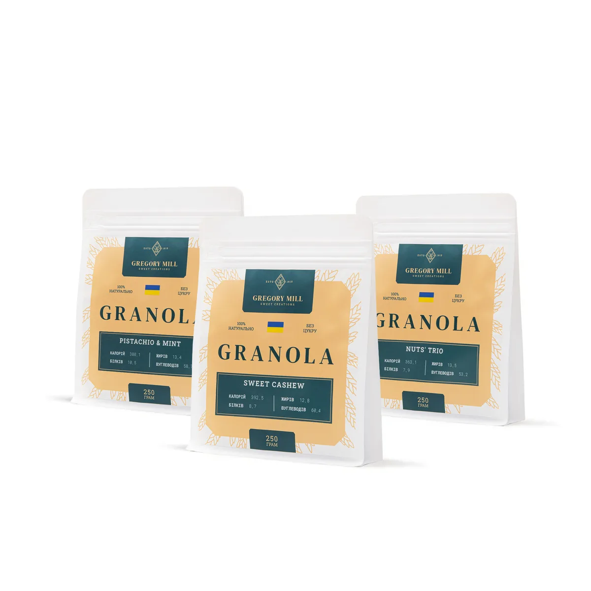 Смачний набір Nuts’ Gregory Set Sweet Cashew, Nuts’ Trio, Pistachio & Mint 750 г