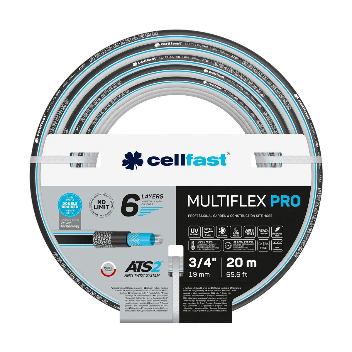 Садовий шланг Cellfast MULTIFLEX PRO 3/4" 20м, 6 шарів, витримує тиск до 35 бар, температура від -20 до +65°C.