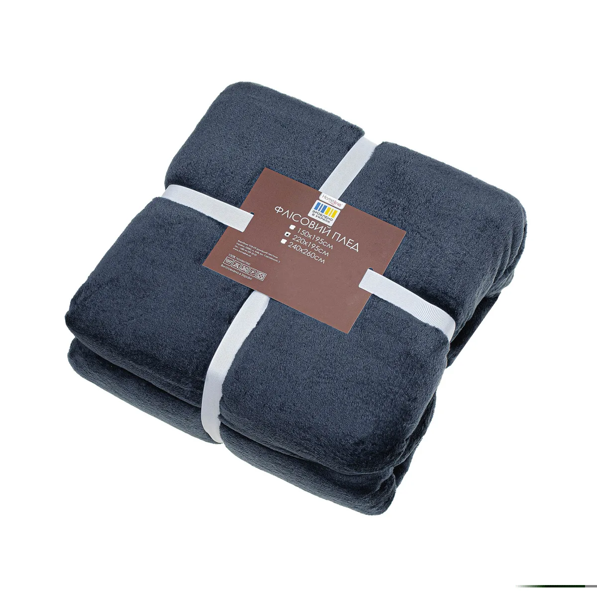 Плед флісовий Home Line 220х195 см поліестер чорний