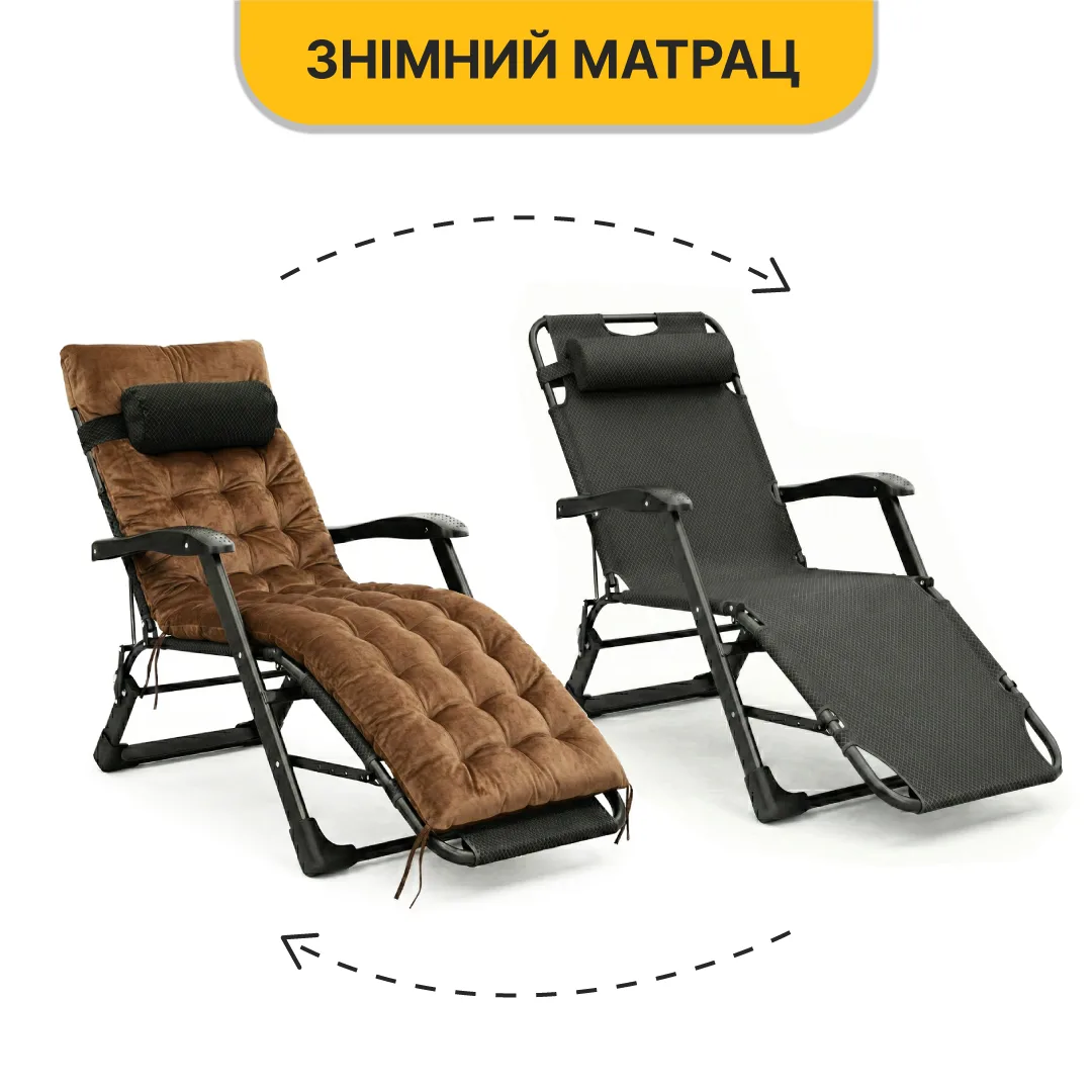 Розкладне крісло-ліжко LEOBRO оксамитовий матрац 175х66х77 см чорний