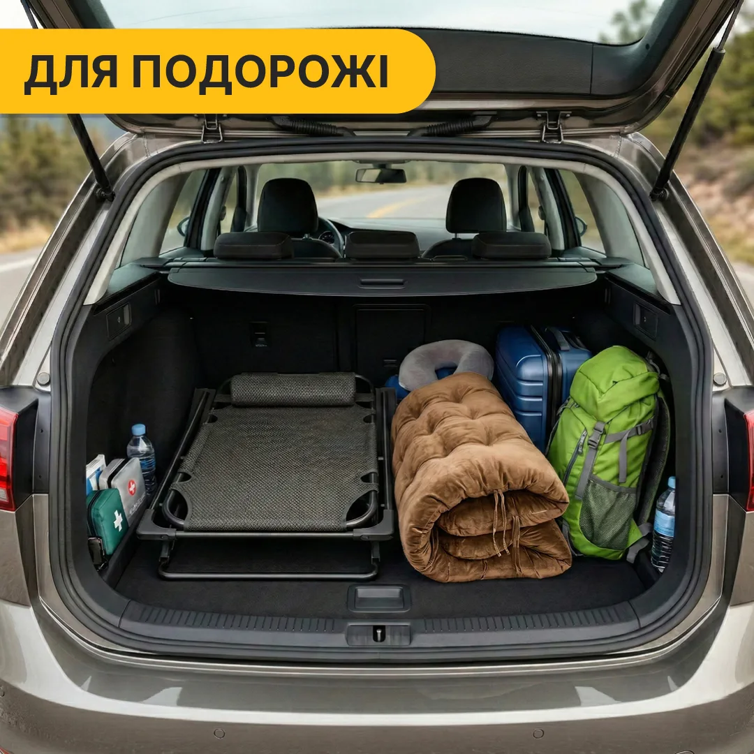 Розкладне крісло-ліжко LEOBRO оксамитовий матрац 175х66х77 см чорний