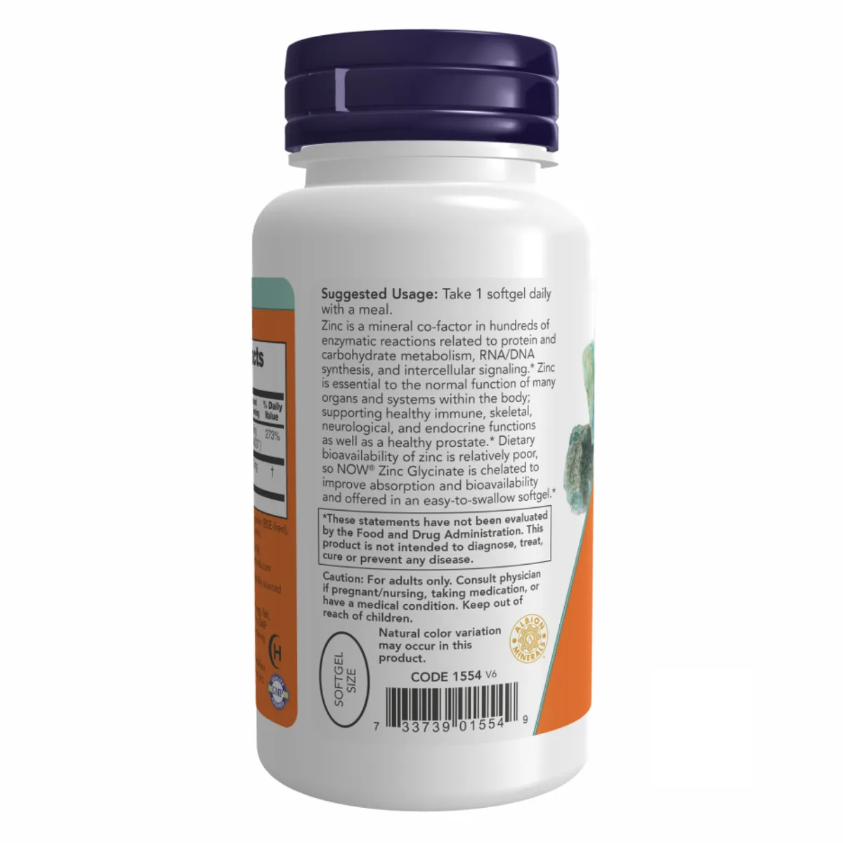 Цинк глицинат Now Foods 30 мг 120 мягких капсул с маслом семян тыквы