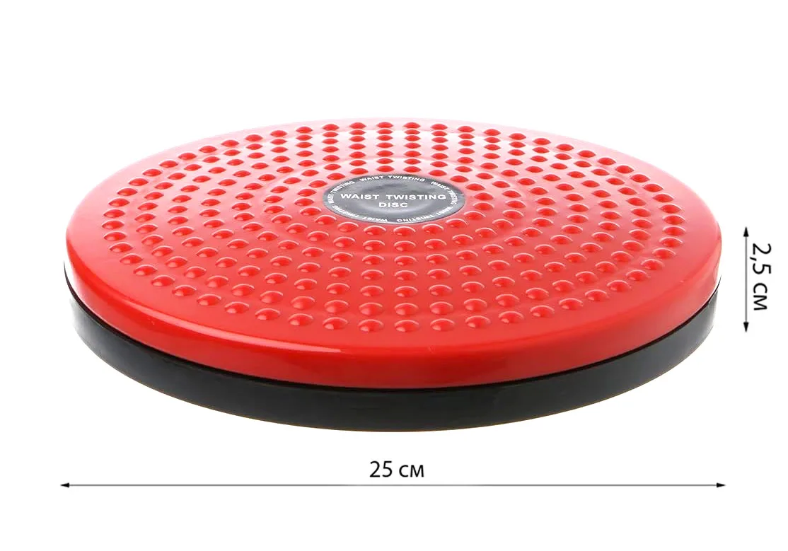 Диск здоров'я EasyFit пластик 25 см червоний