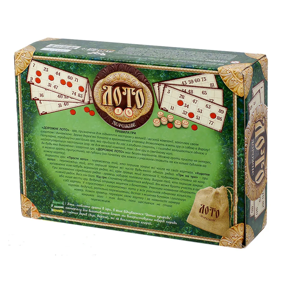 Настільна гра Лото дорожнє Danko Toys картон 19х8х27 см