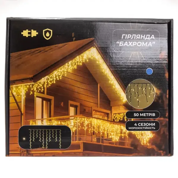 Вулична гірлянда Бахрома 50 м LED 840 шт чорний провід синій
