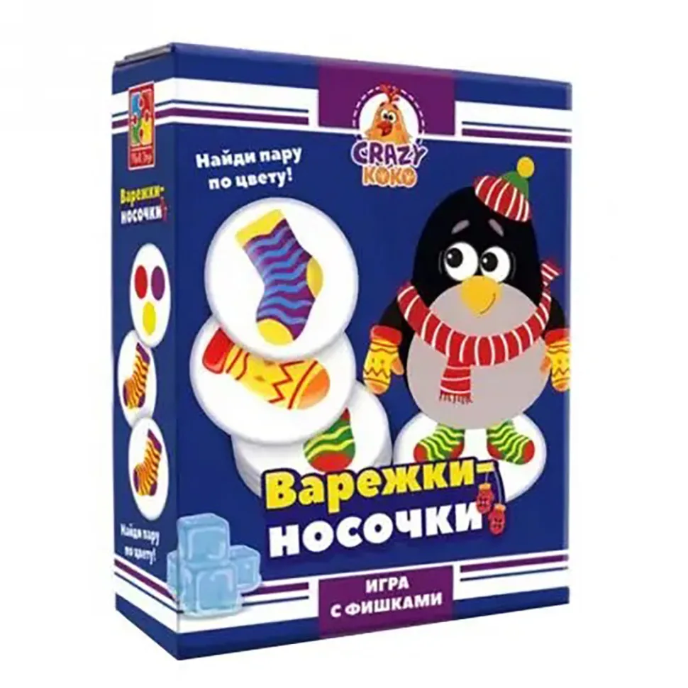 Настільна гра Vladi Toys картон 54 фішки багатоколірна