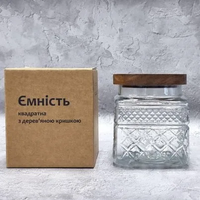 Ємність скляна SNT 600 мл квадратна з дерев'яною кришкою прозора.
