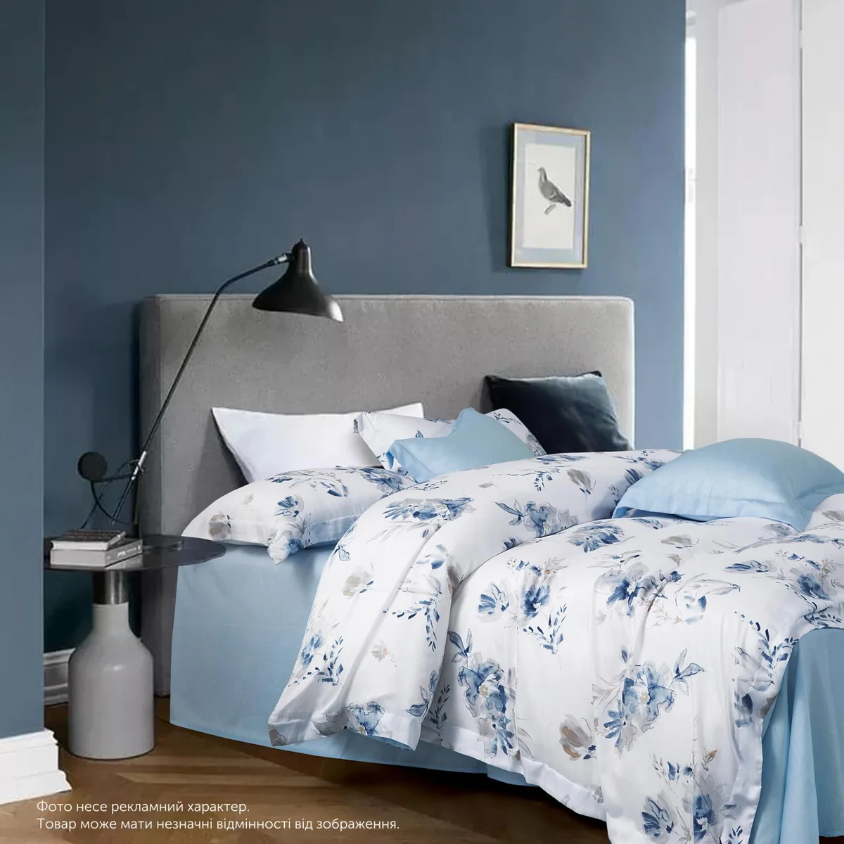 Євро комплект постільної білизни Home Line Сатин 240х260 Блакитний