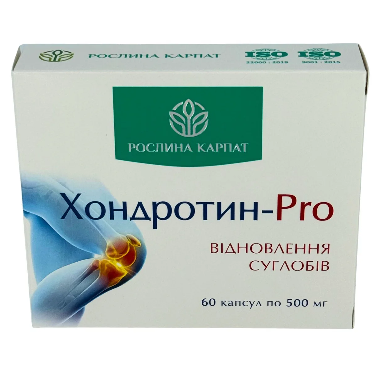Хондротин-PRO 60 таб.  – природний захист ваших суглобів Рослина Карпат