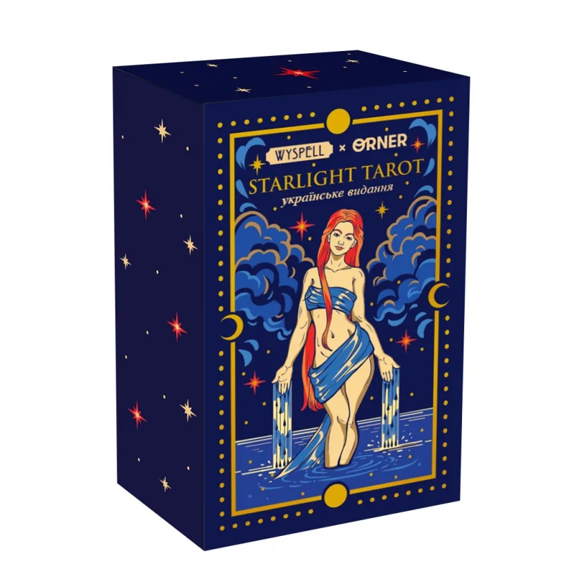 Карти Таро Starlight Orner 70х120 мм 400 г/м2