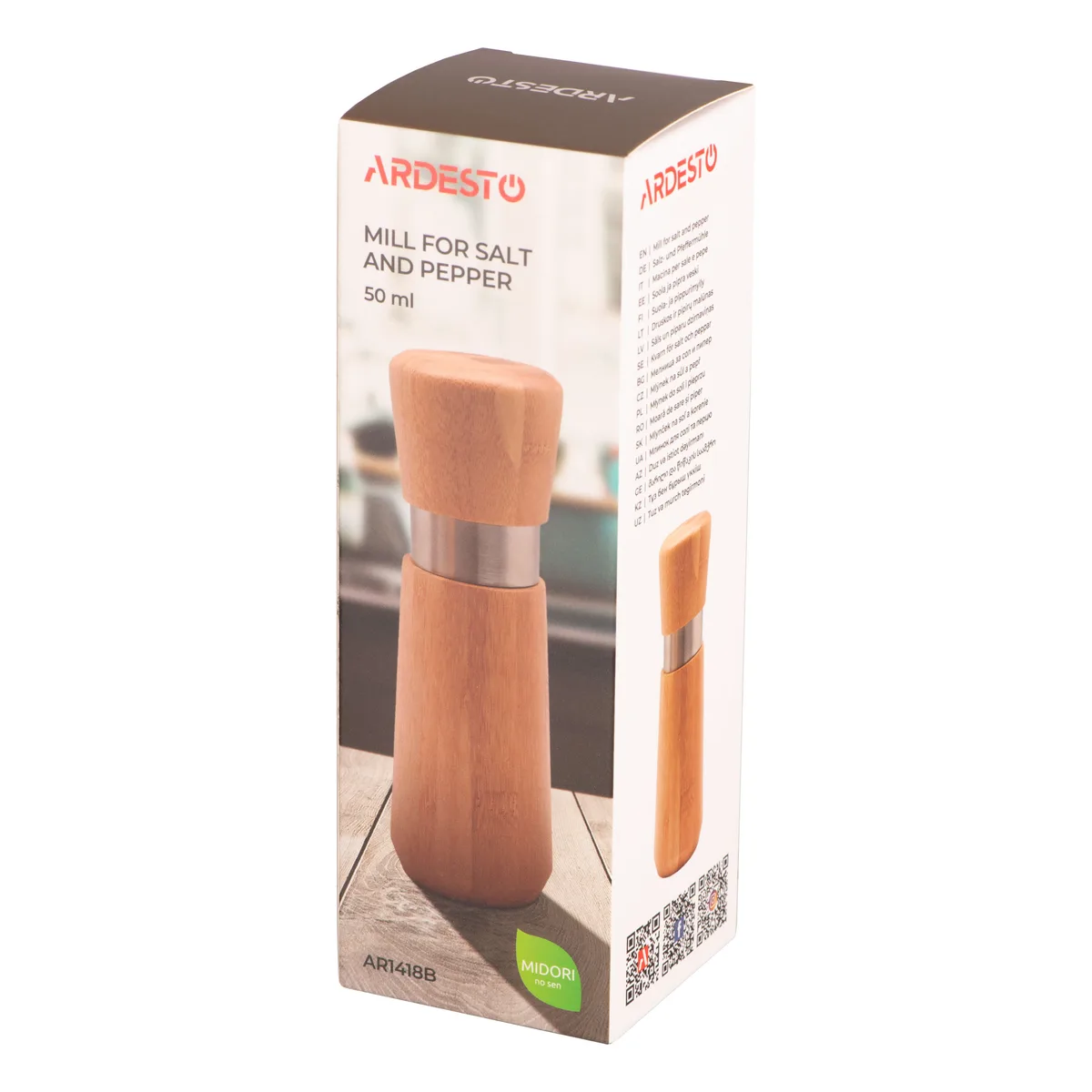 Мельница для специй ARDESTO Midori, 50 мл, бамбук, нержавеющая сталь