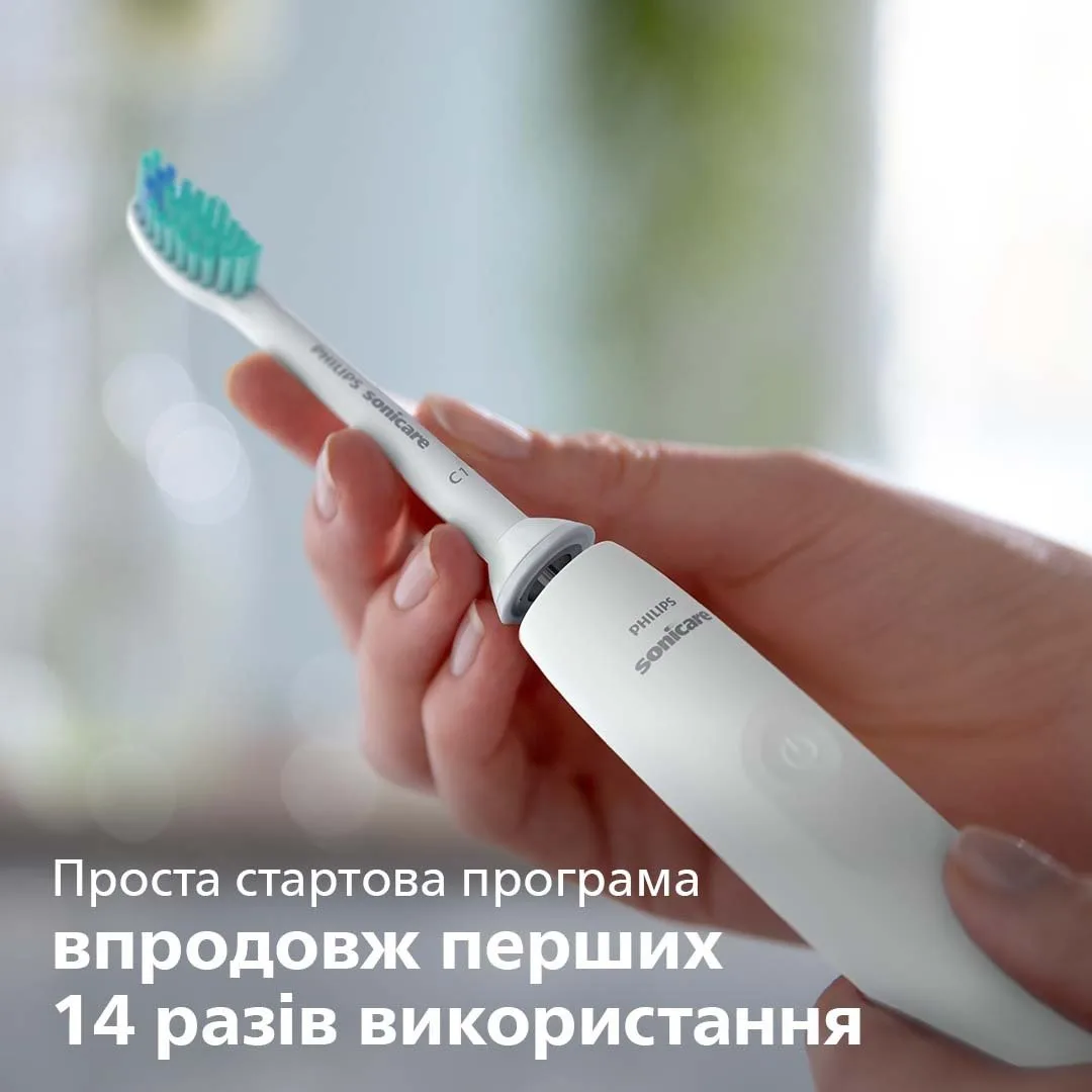 Электрическая зубная щетка Philips Sonicare 2100 Series, 31 тысяча колебаний в минуту, 1 насадка, белая