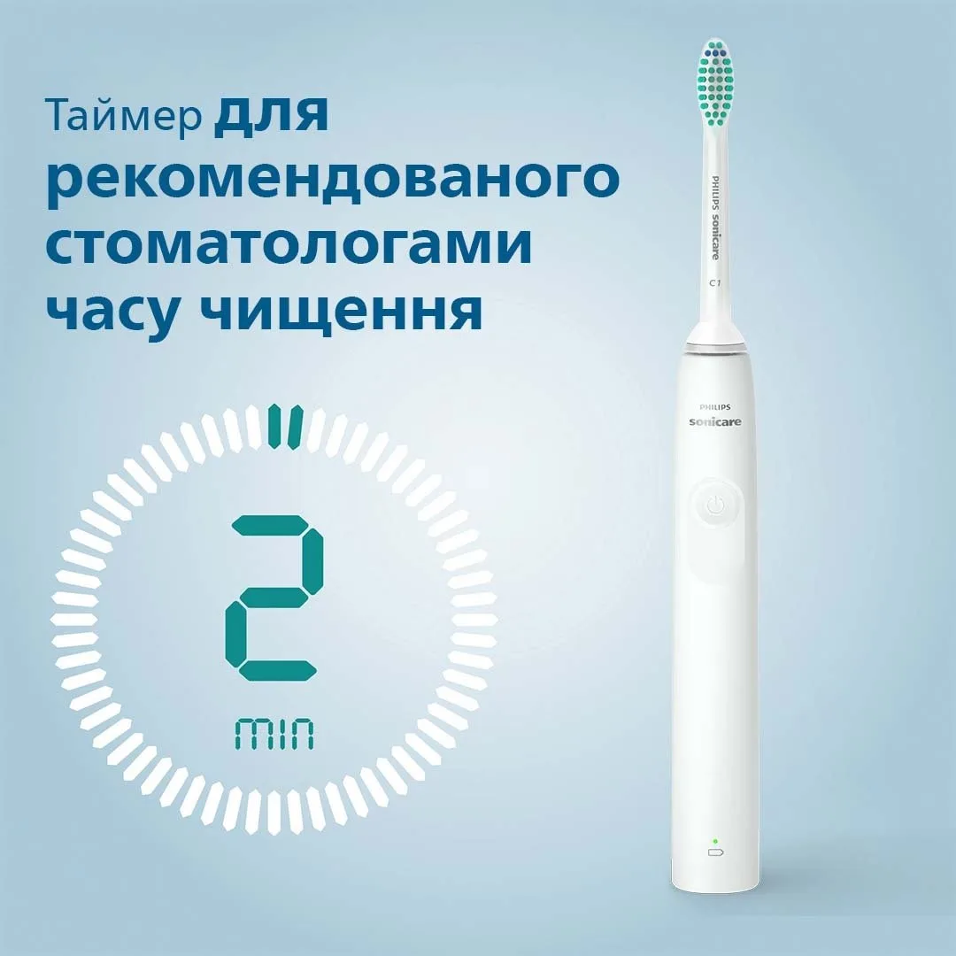 Электрическая зубная щетка Philips Sonicare 2100 Series, 31 тысяча колебаний в минуту, 1 насадка, белая