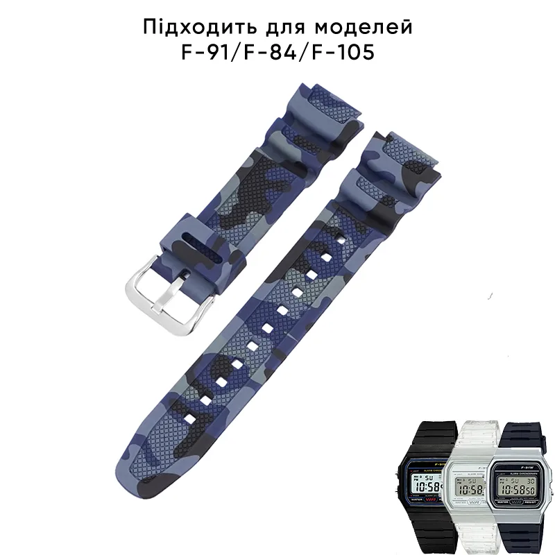 Ремінець Casio полімерний 21,6 см 18 мм темно-синій камуфляжний