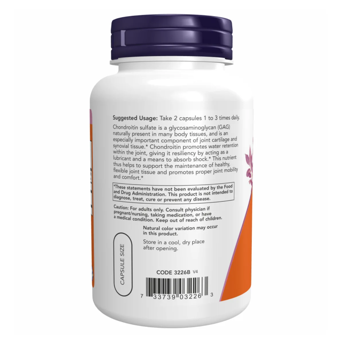 Хондроїтинсульфат 600мг Now Foods капсули 120 шт без ГМО