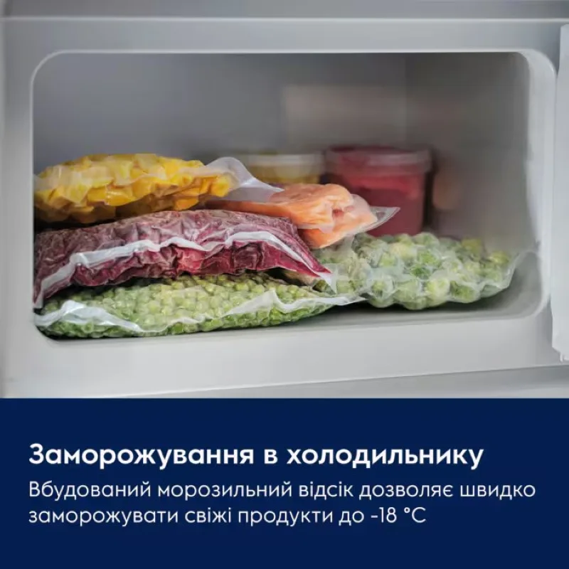 Холодильник Electrolux вбудований з верхнім морозильником 87,3 см 109 л для кухні побутовий холодильник