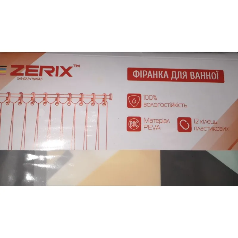 Шторка для ванної Zerix PEVA 180х200 Візерунок Ромби