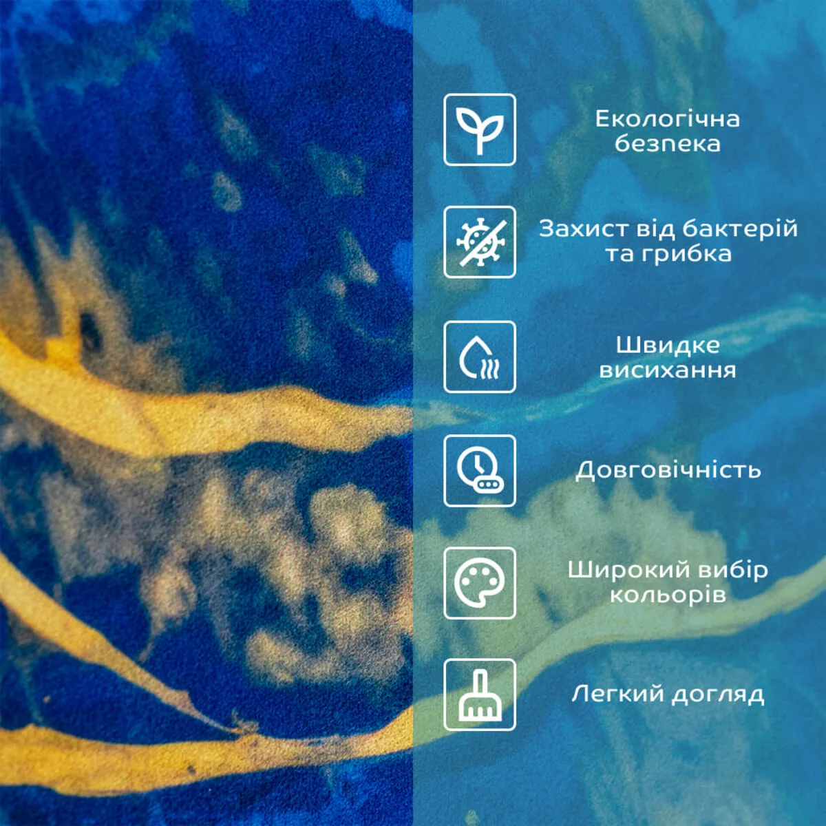 Вологопоглинаючий килимок 50х80 см діатомітовий матовий каучук 800 г