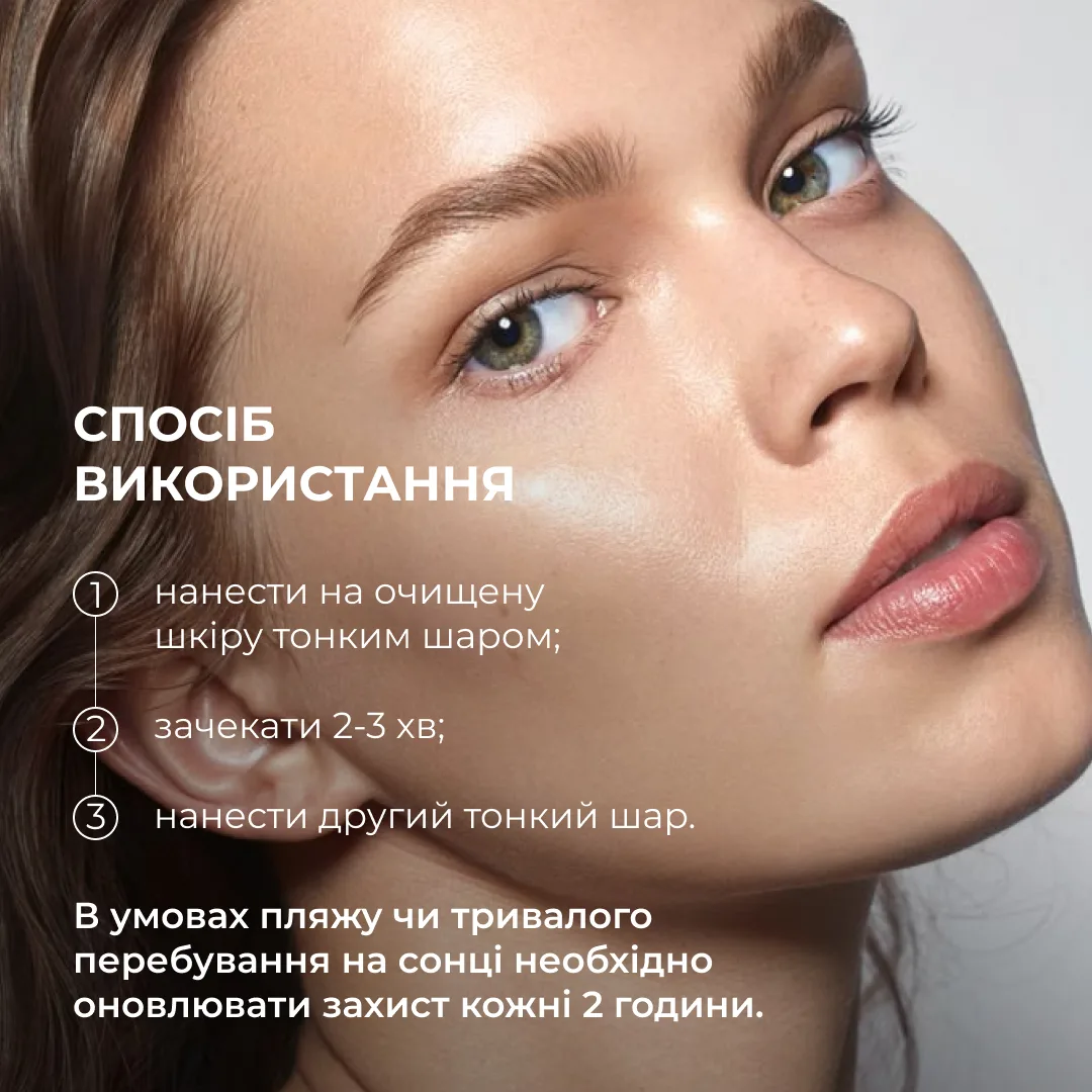 Комплекс для відновлення тону та захист від пігментації Hillary Tone Repair & Pigment Defense Set