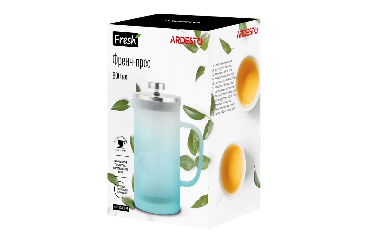 Френч-прес ARDESTO Fresh Matt, 800 мл, з боросилікатного скла та нержавіючої сталі, блакитного кольору.