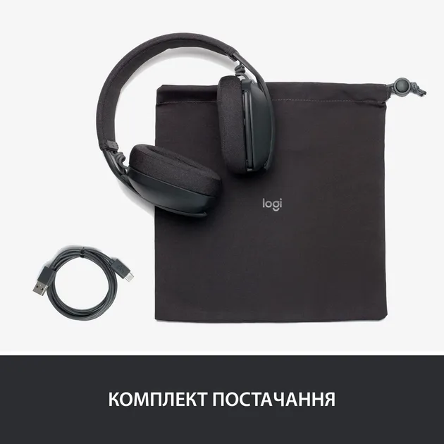 Гарнітура Logitech бездротова повнорозмірна сірий пластик 40 мм