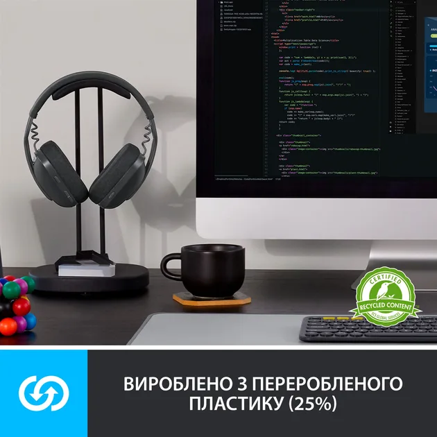 Гарнітура Logitech бездротова повнорозмірна сірий пластик 40 мм
