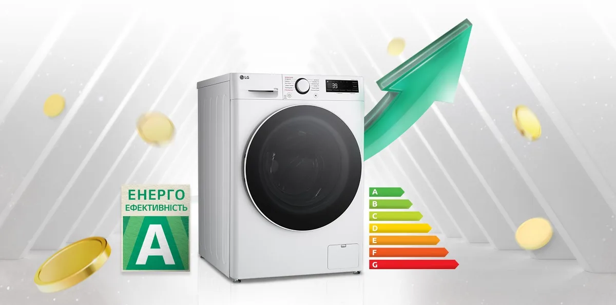 Стиральная машина LG фронтальной загрузки, 11 кг, 1400 об/мин, класс энергоэффективности A, ширина 57 см, с дисплеем, функцией пара, инверторный мотор, белый цвет