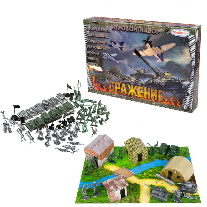 Игровой набор солдатиков Colorplast пластик 30 см зелёный