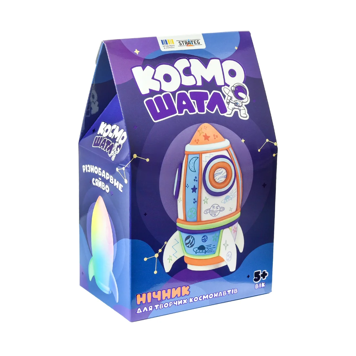 Набір для творчості Космошатл нічник 19х12х8 см картон Gumi Clay 6 шт