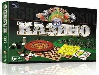 Настільна гра Mtoys 35 в 1 для дорослих 28,5х38,5 см картонна
