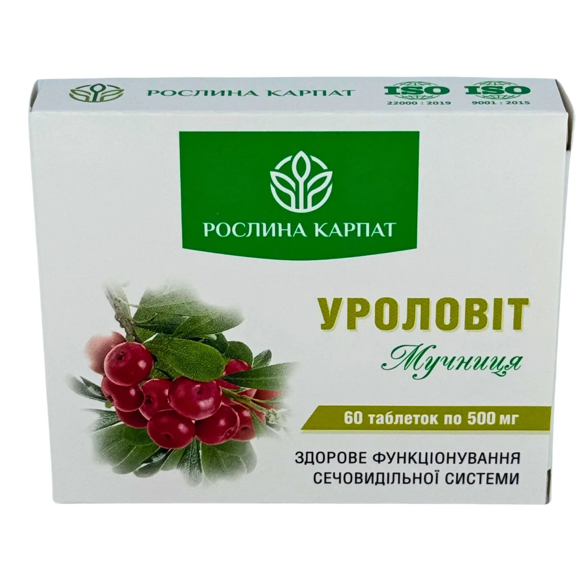 Уроловит  – природная поддержка почек и мочевой системы Рослина Карпат