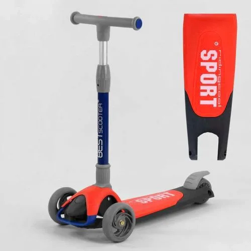 Трехколесный самокат Best Scooter Красный складной алюминиевый руль для детей со светящимися колесами