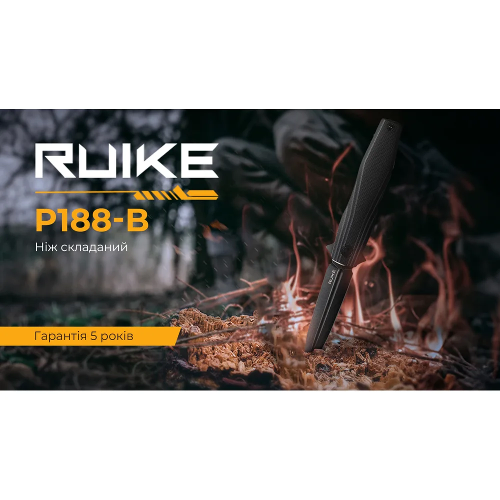 Складаний ніж Ruike сталь D2 91 мм чорний